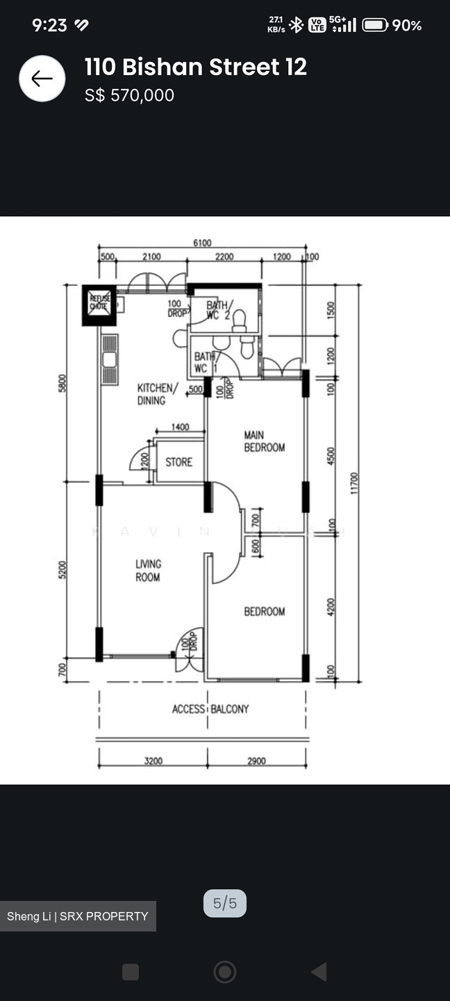 Blk 110 Bishan View (Bishan), HDB 3 Rooms #602345481